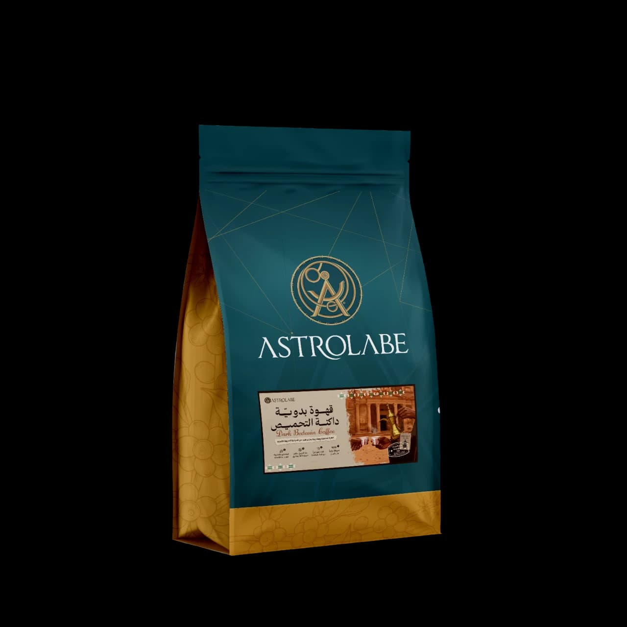 Dark Bedouin Coffee Bag (250g)